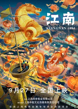 国产做出在线|传媒麻豆
