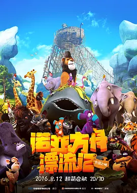 黑暗下的秘密