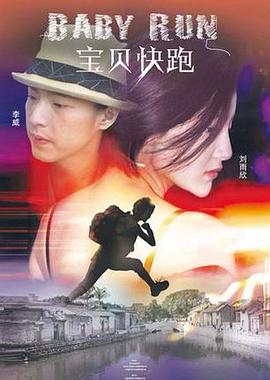 激情五月婷婷久久