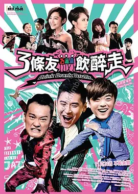 一级成人