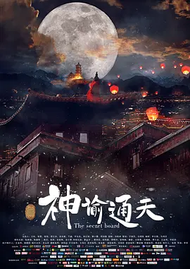 香蕉蕉亚亚洲aav综合