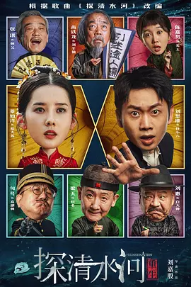 福利片免费观看