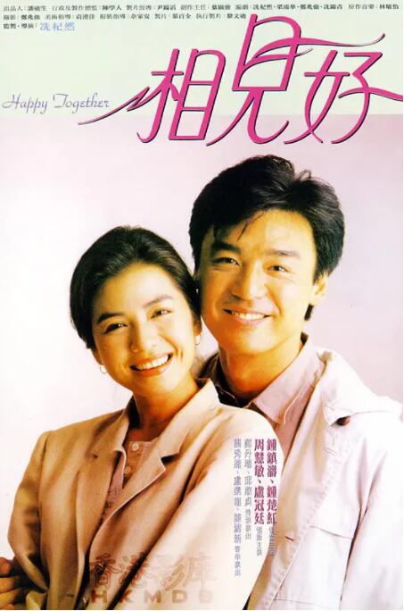 欧美日韩另类视频