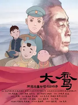 巨胸喷奶水视频www免费观看