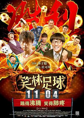 在线一级视频