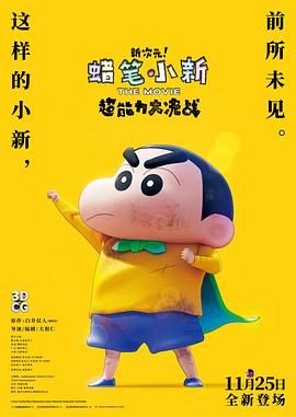 亚洲欧美另类视频
