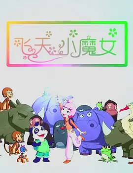 国产香蕉精品视频一区二区三区