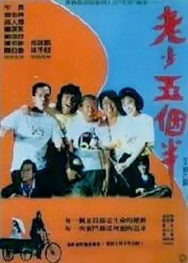 台湾18电影网