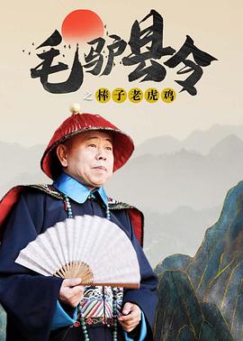 天上人间影院久久国产