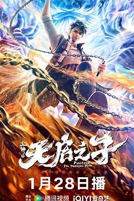 日本一本久草