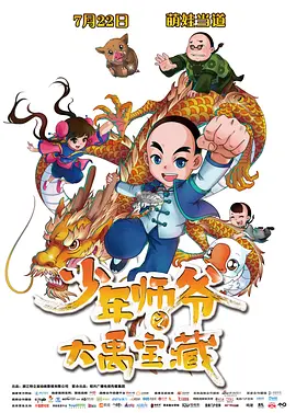 91视频大全