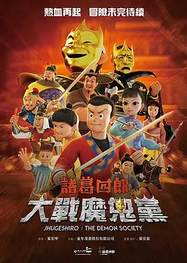 国产日韩一区二区