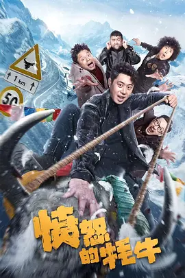 激情五月看片