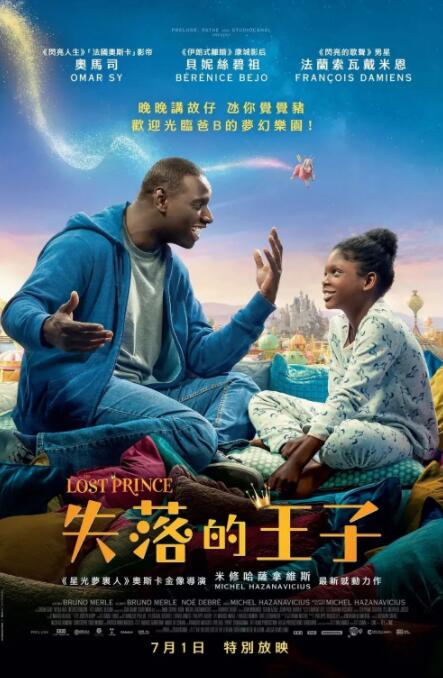 小老婆