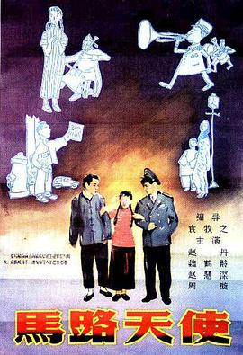 农村少妇偷人野外野战视频