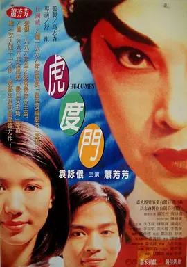 青青久久精品国产免费看