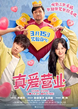 亚洲丝袜中文字幕