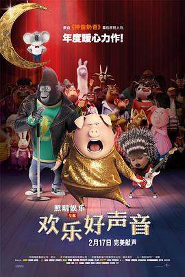 性夜a爽黄爽