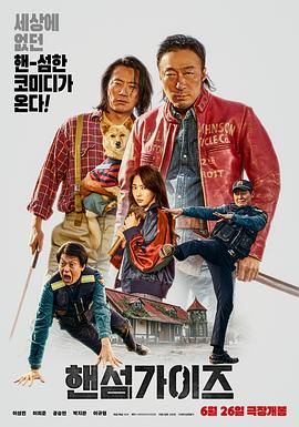 久久久精品2019中文字幕2020