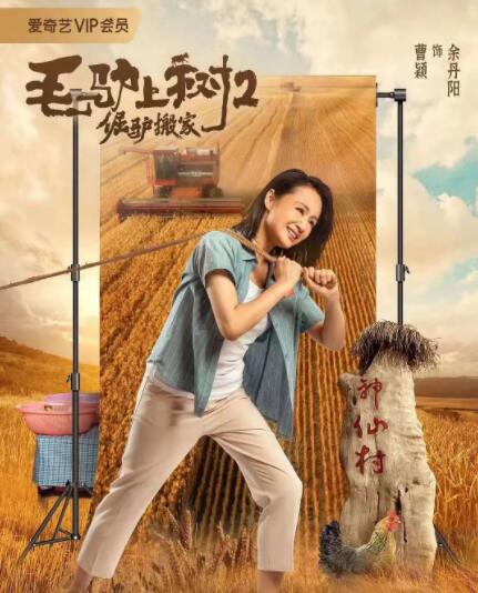 美女扒开尿口让男生爽