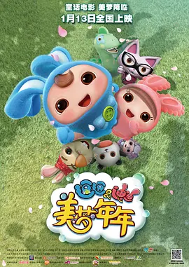久久91精品国产91