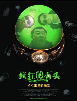 少女老大古丽拉