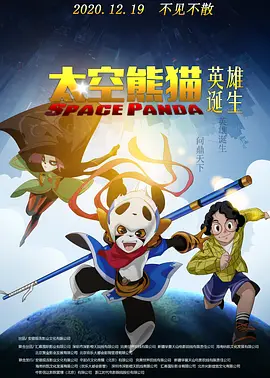欧美日韩精品一区二区三区