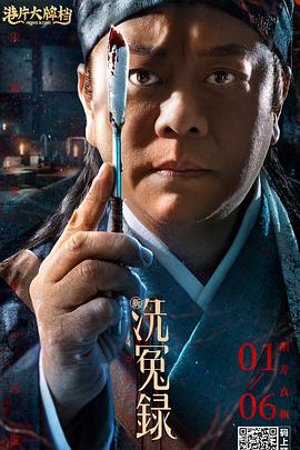gogogo日本免费观看视频
