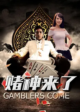 日本一二三在线观看