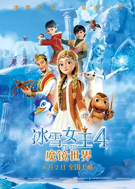 亚洲欧洲另类