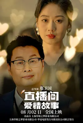 国产亚洲欧美日韩在线一区
