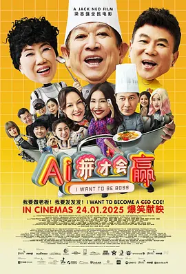 国产在线精品一区二区夜色