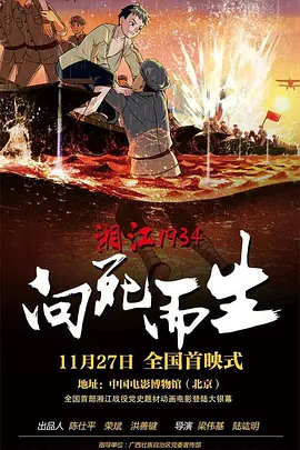 亚洲精品免费在线视频