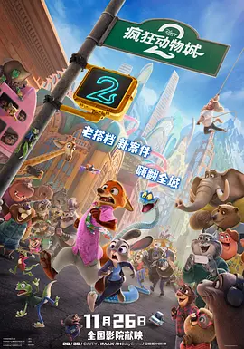91精品免费视频