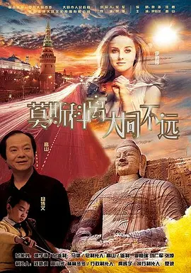 男人日批