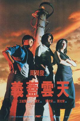 亚洲人欧洲日韩