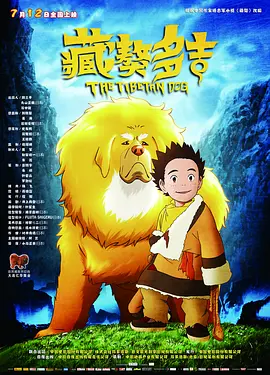 好看的a一级视频在线观看