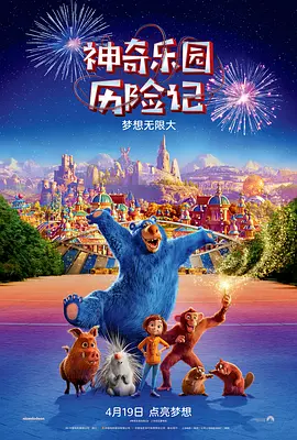 亚洲免费不卡