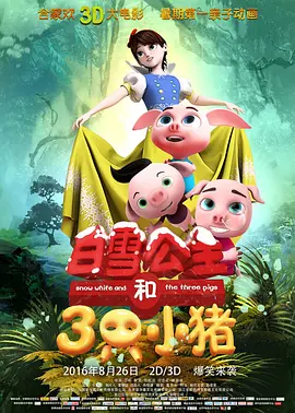 快穿之情欲羞涩h