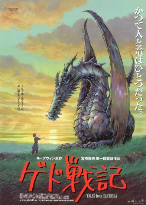 一级大片免费看