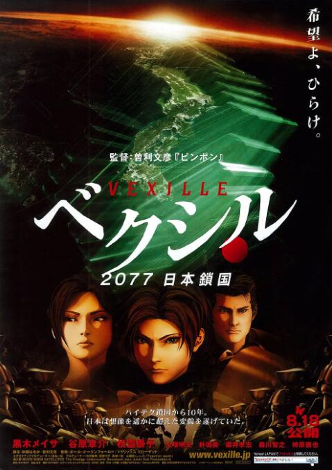 波多野结衣3p