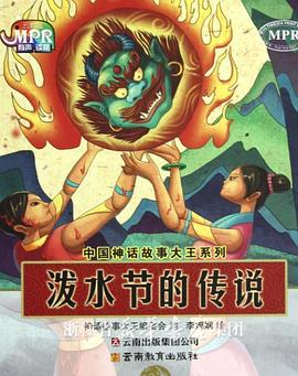 欧美生活1级