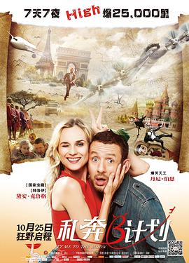 96精品专区国产在线观看高清