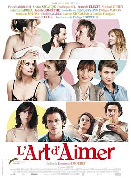 电影 久 欧美