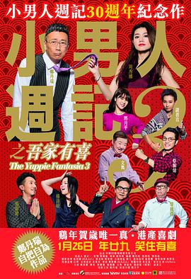 图书馆的女友
