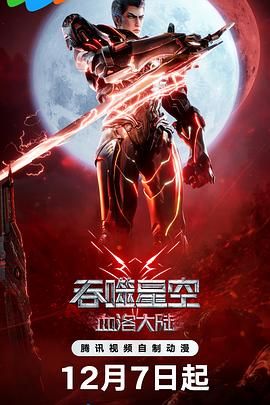 少妇的逼