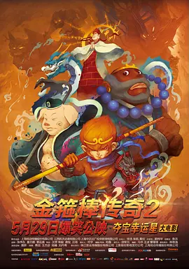 亚洲欧美视频在线