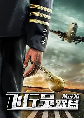 亚洲精品在线视频