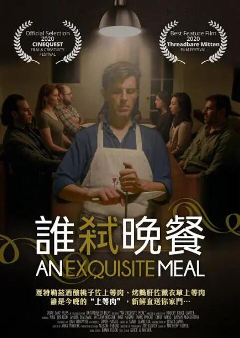 国产在线精品一区二区中文
