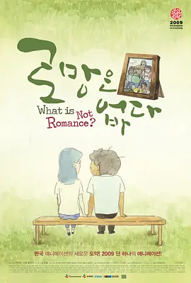 中文字幕亚洲视频